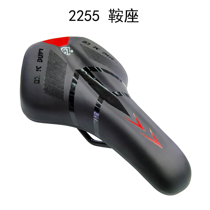 2255 Saddle Bike saddle Mountain bike seat saddle Bike seat saddle Bike seat cushion Car seat cushion bag