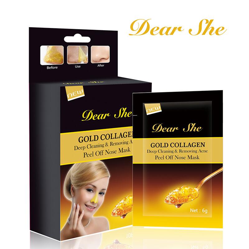 Dear She Gold Blackhead Removal Peel-off Mask T-Zone Care Blackhead Suction Gold Foil Nasal Mask Acne Removal and Firming full figure