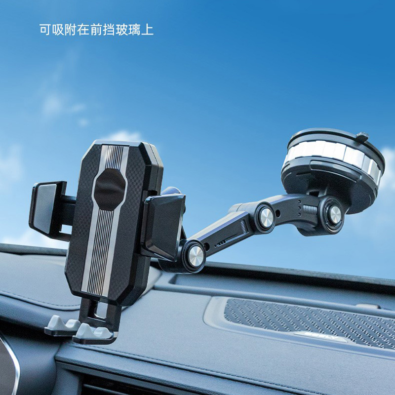 CZ031 Rotary suction cup mobile phone stand, car suction cup mobile phone stand, upgraded center console, retractable windshield, car mobile phone stand Item Picture
