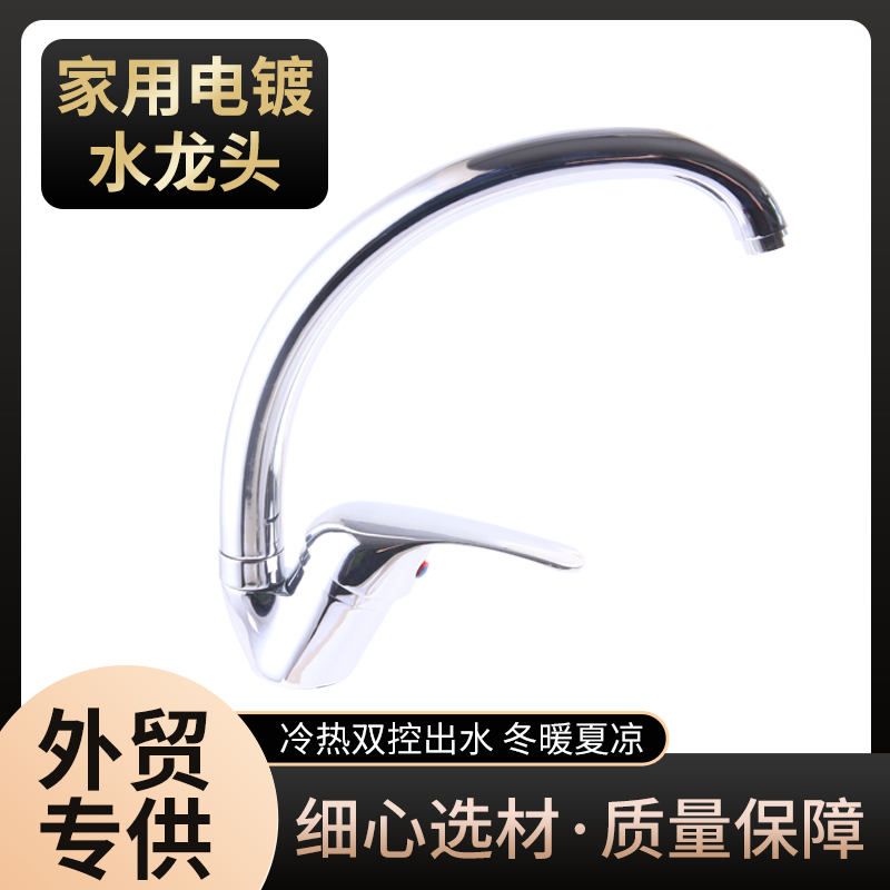 平底元宝配名流手柄详情1