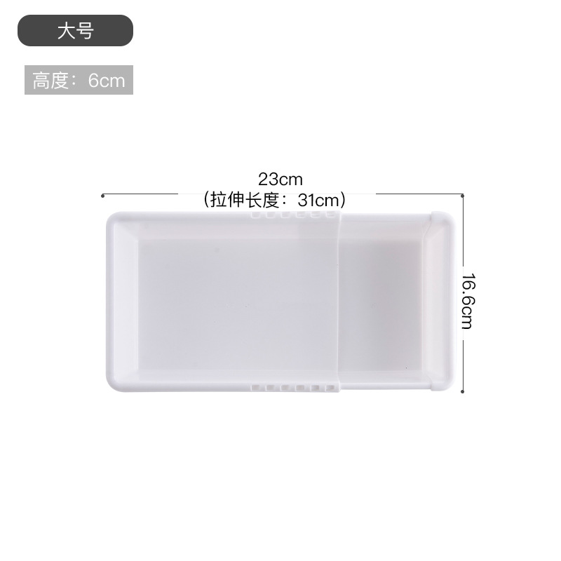 Retractable organizer drawer for foreign trade