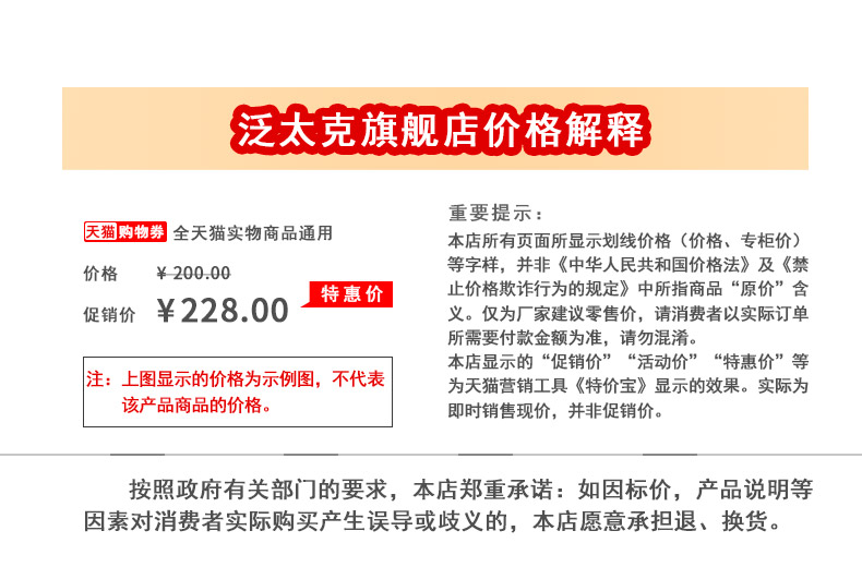 FANTAK泛太克RC绒面粗面20张艺术纸蚀刻布纹相纸艺术照A4艺术纸详情6