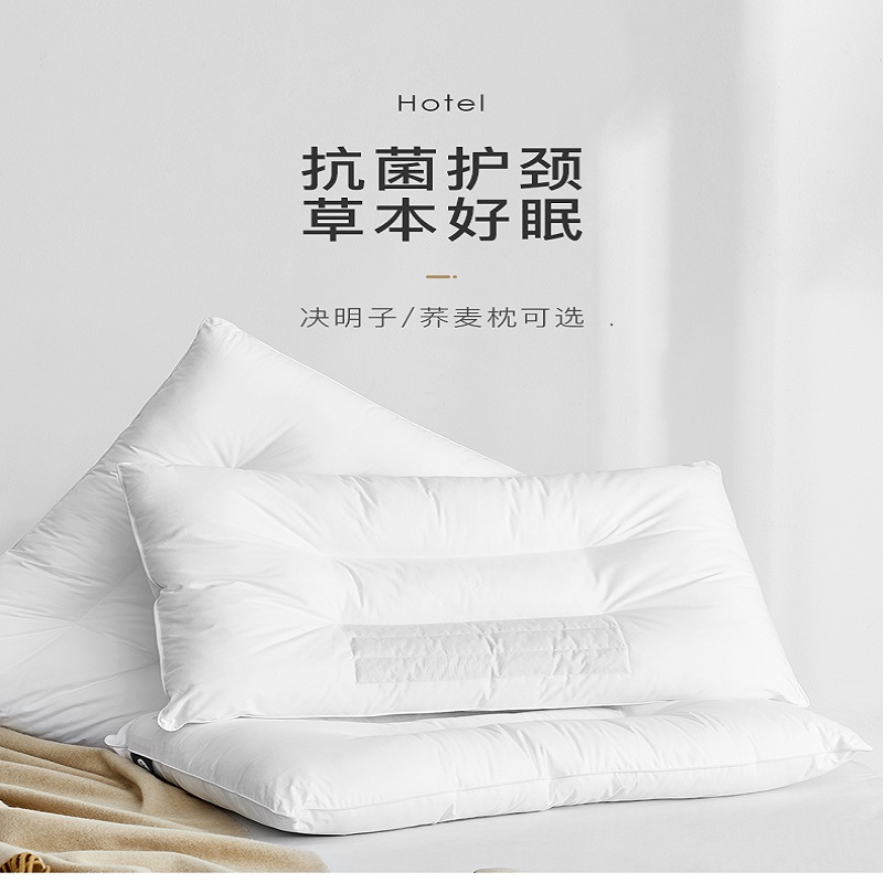 The cassia seed pillow core is a high-end hotel bedding product. The linen is mite-proof, protects the cervical vertebrae and helps sleep. The pillow core is fragrant, calming and helps sleep. It is made of 100% cotton, clean and antibacterial, ensuring a good night's sleep details Picture