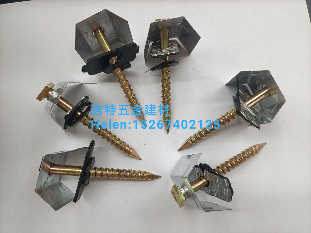 U-pad yellow nail Saddle pad yellow nail square yellow corrugated rod U-hook roof bolt color steel tile nail roof nail corrugated hook