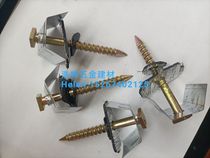 U-pad yellow nails Saddle pad yellow nails square yellow nails U-pad nails roof bolt square head nails corrugated rod tapping screws