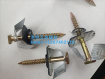 U-pad yellow nails Saddle pad yellow nails square yellow corrugated rod tapping screws roof nails square head nails U-pad nails roof bolt color steel tile nails