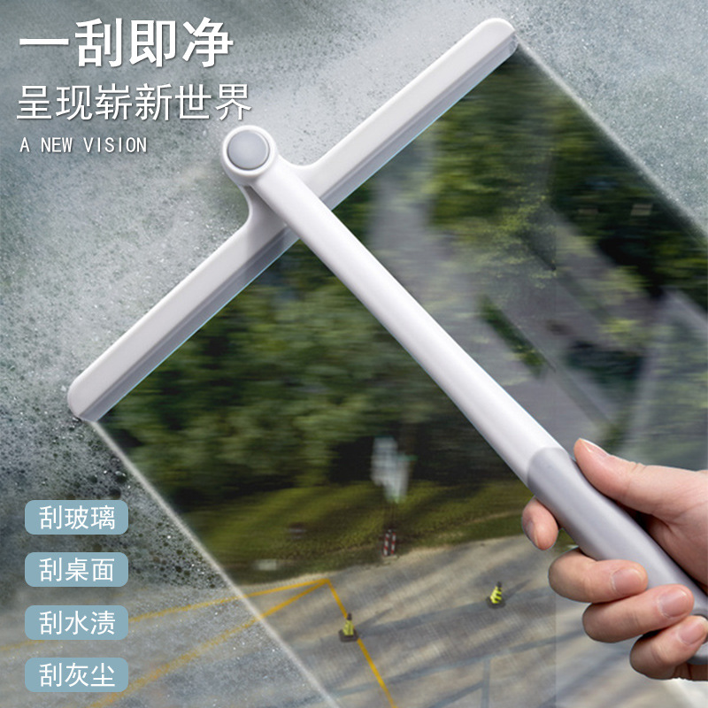 360 degrees rotary TPR wiper foreign trade