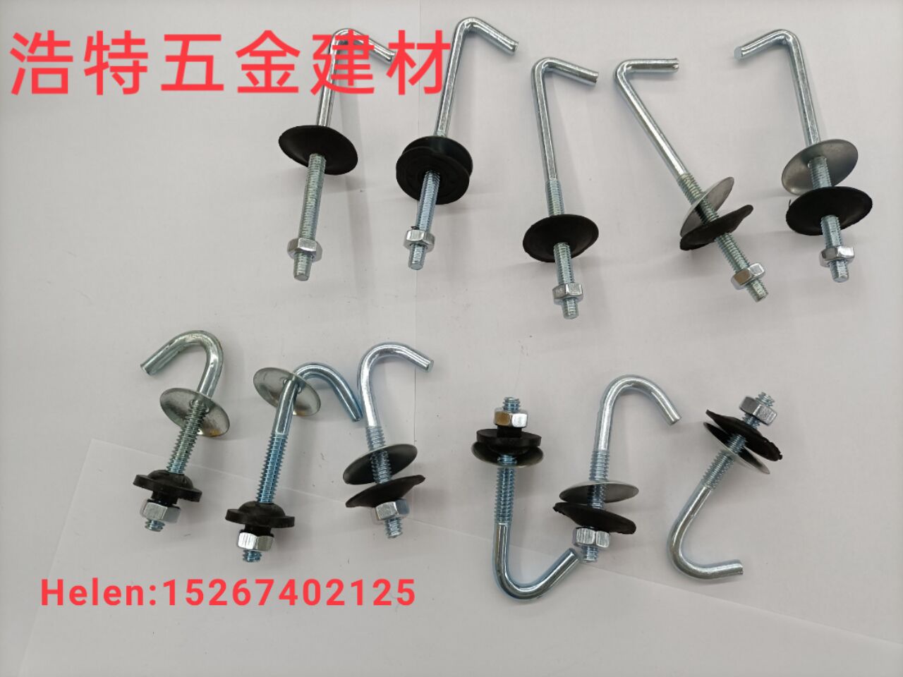 roof screw roof hook corrugated rod Corrugated rod U-shaped hook roof hook screw rod roof bolt aluminum corrugated rod L-shaped hook aluminum screw rod combination boom corrugated rod 4