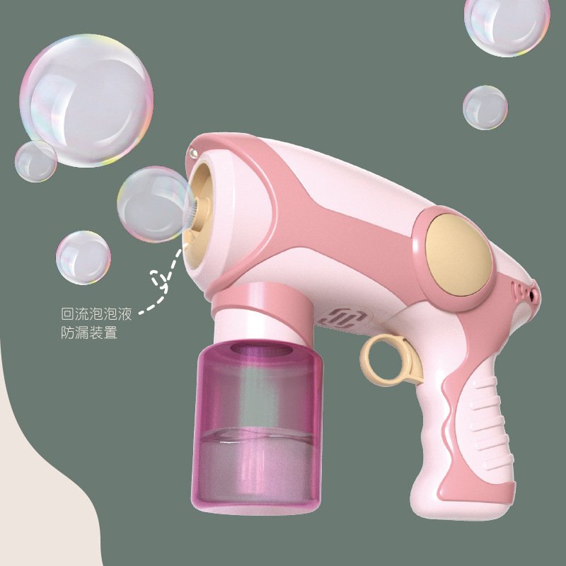 Smoke bubble machine children's toy gift fully automatic lighting music smoke bubble space gun 61 gift thumbnail