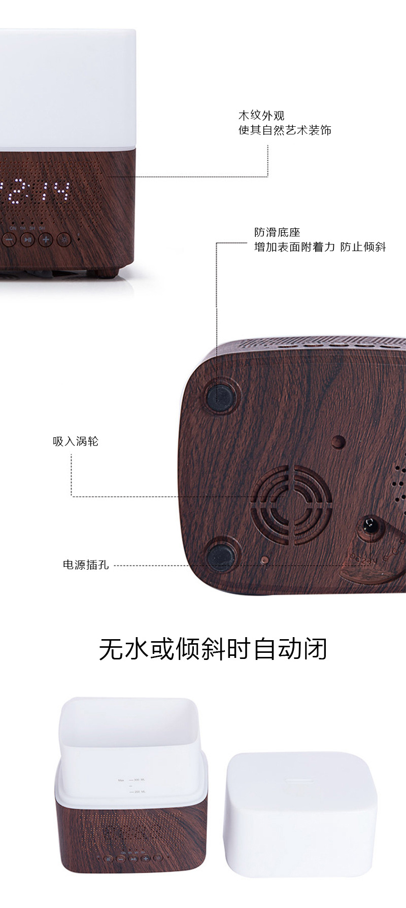 Wholesale of 2022 New multi-functional silent essential oil diffuser, household ultrasonic fog humidifier with high appearance level pic 8