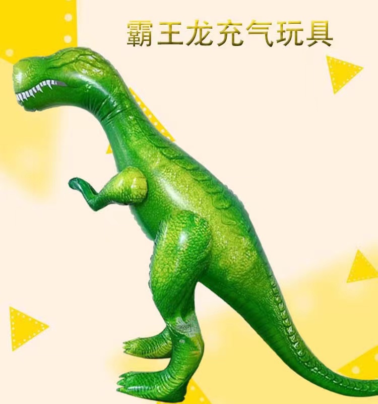亚马逊霸王龙玩具 充气恐龙 大号绿色PVC加厚儿童玩具 玩具批发详情6