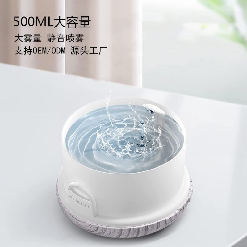 Source factory air purification, humidification, aroma diffuser, spray aroma diffuser, atmosphere night light, household cross-border aroma diffuser in stock Specification image