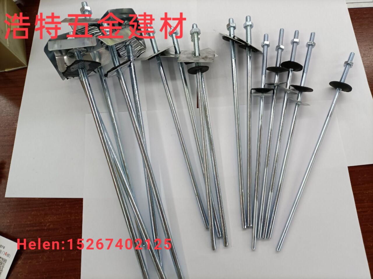 roof bolt, roof hook, corrugated rod, U-shaped hook, L-shaped hook, corrugated hook, roof hook, roof nail, aluminum corrugated rod, aluminum screw rod, combined corrugated rod, hanger rod Item Picture