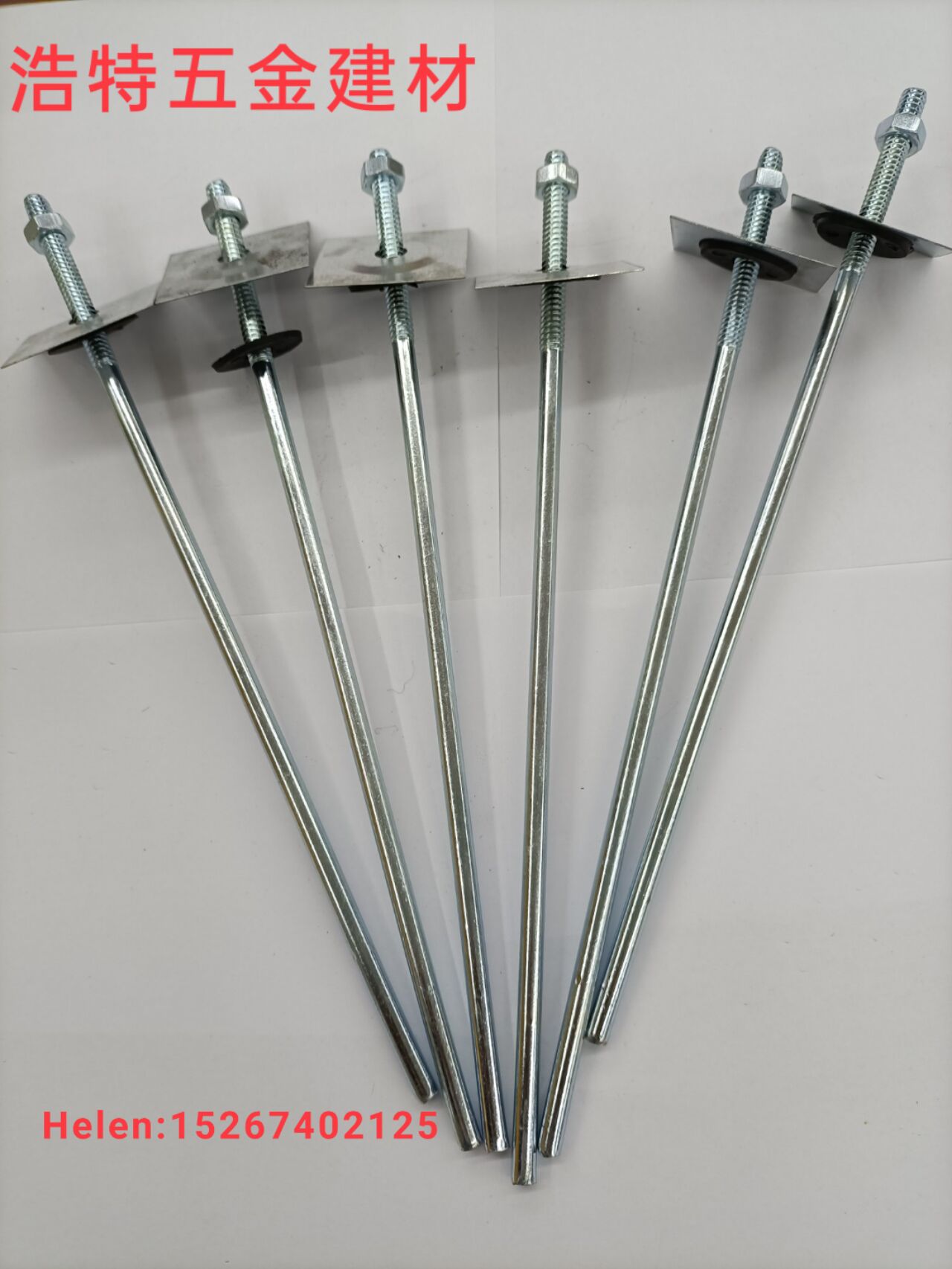 roof screw roof hook corrugated rod Corrugated rod U-hook roof hook screw rod roof bolt aluminum corrugated rod L-hook aluminum screw rod combination boom rod corrugated rod 8