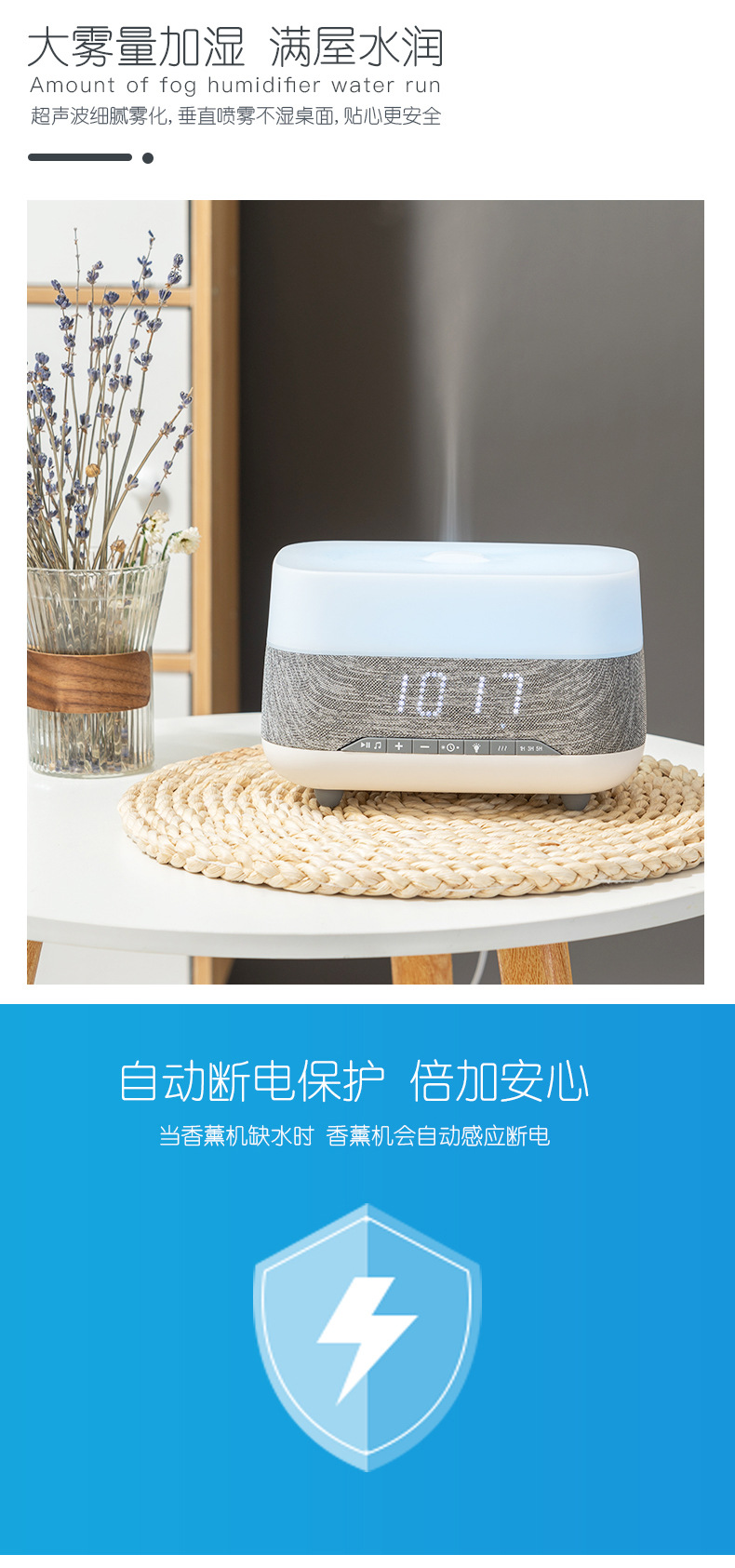 Новый bluetooth-усилитель ароматических аппаратов на домашнем рабочем столе, семицветный ультразвуковой ароматизатор pic 7