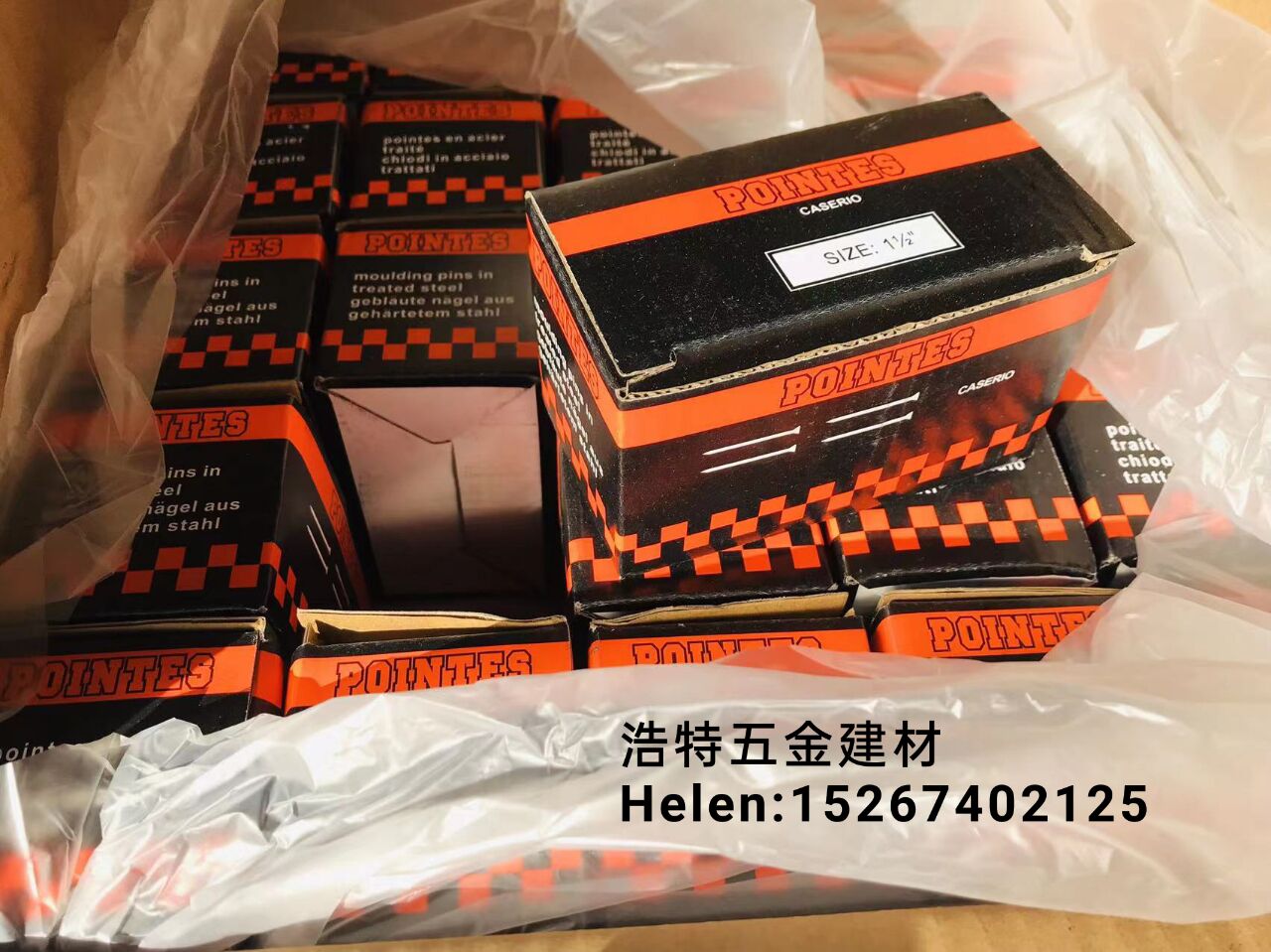 Cement nail straight cement nail steel nail Cement nail galvanized cement nail twill cement nail hard high strength cement nail black cement nail galvanized cement nail steel nail cooked black cement nail