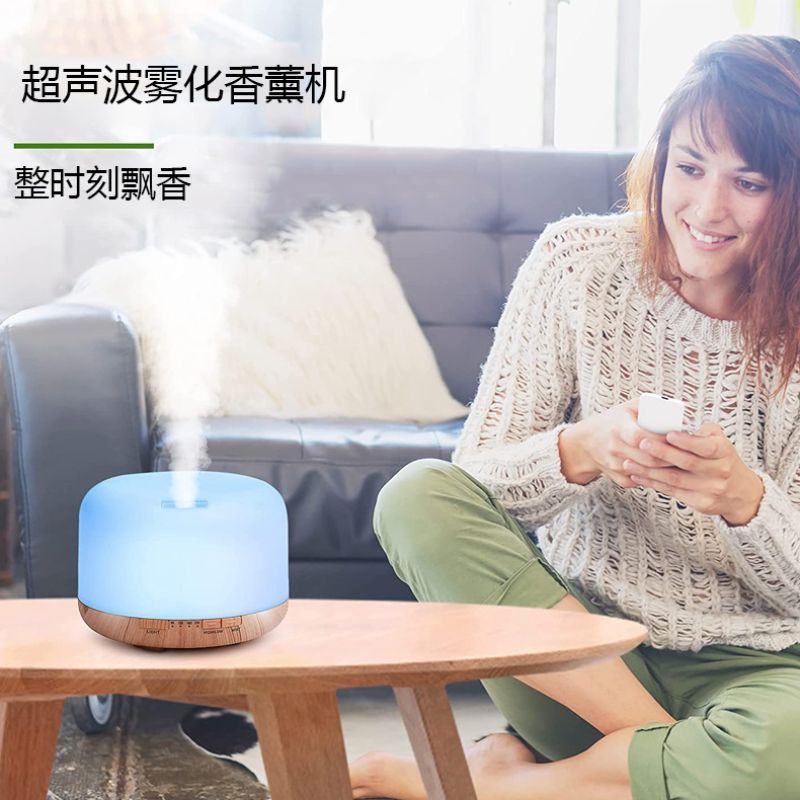 Source factory air purification, humidification, aroma diffuser, spray aroma diffuser, atmosphere night light, household cross-border aroma diffuser in stock Application Scenario