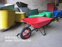 Factory direct wheelbarrow wheelbarrow construction wheelbarrow construction wheelbarrow garden wheelbarrow two-wheeled wheelbarrow ash dump truck Mud dump truck Wheelbarrow site wheelbarrow agricultural push
