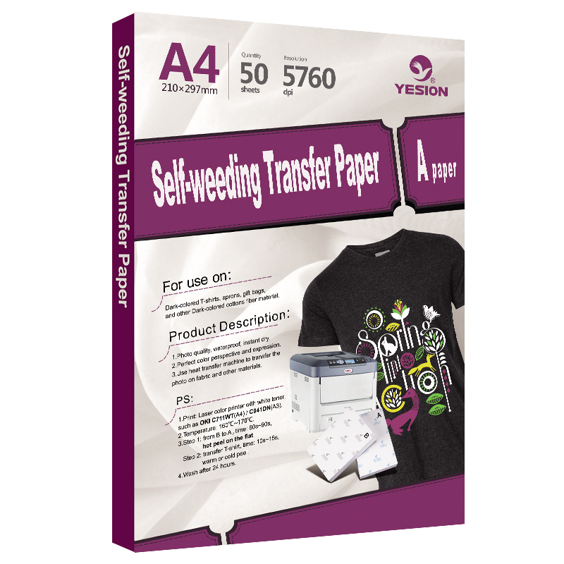 Laser dark hollowed-out transfer paper A paper B paper self-weeding pic 8