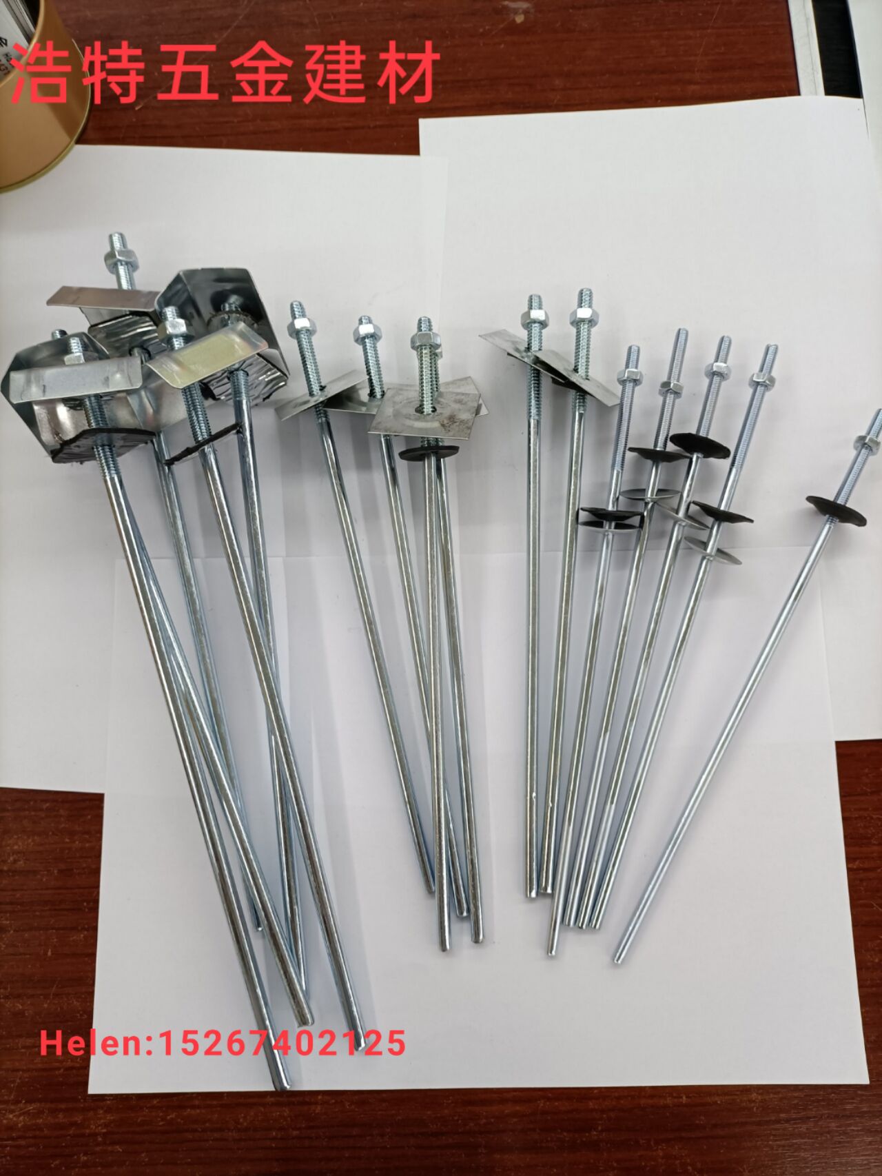 roof bolt, roof hook, corrugated rod, U-shaped hook, L-shaped hook, corrugated hook, roof hook, roof nail, aluminum corrugated rod, aluminum screw rod, combined corrugated rod, hanger rod Specification image