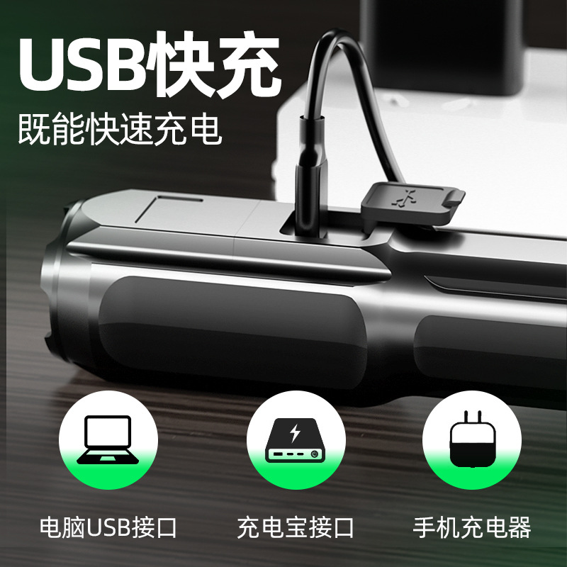 Zoom special forces flashlight strong light rechargeable home outdoor portable durable long shot super bright LED flashlight details Picture