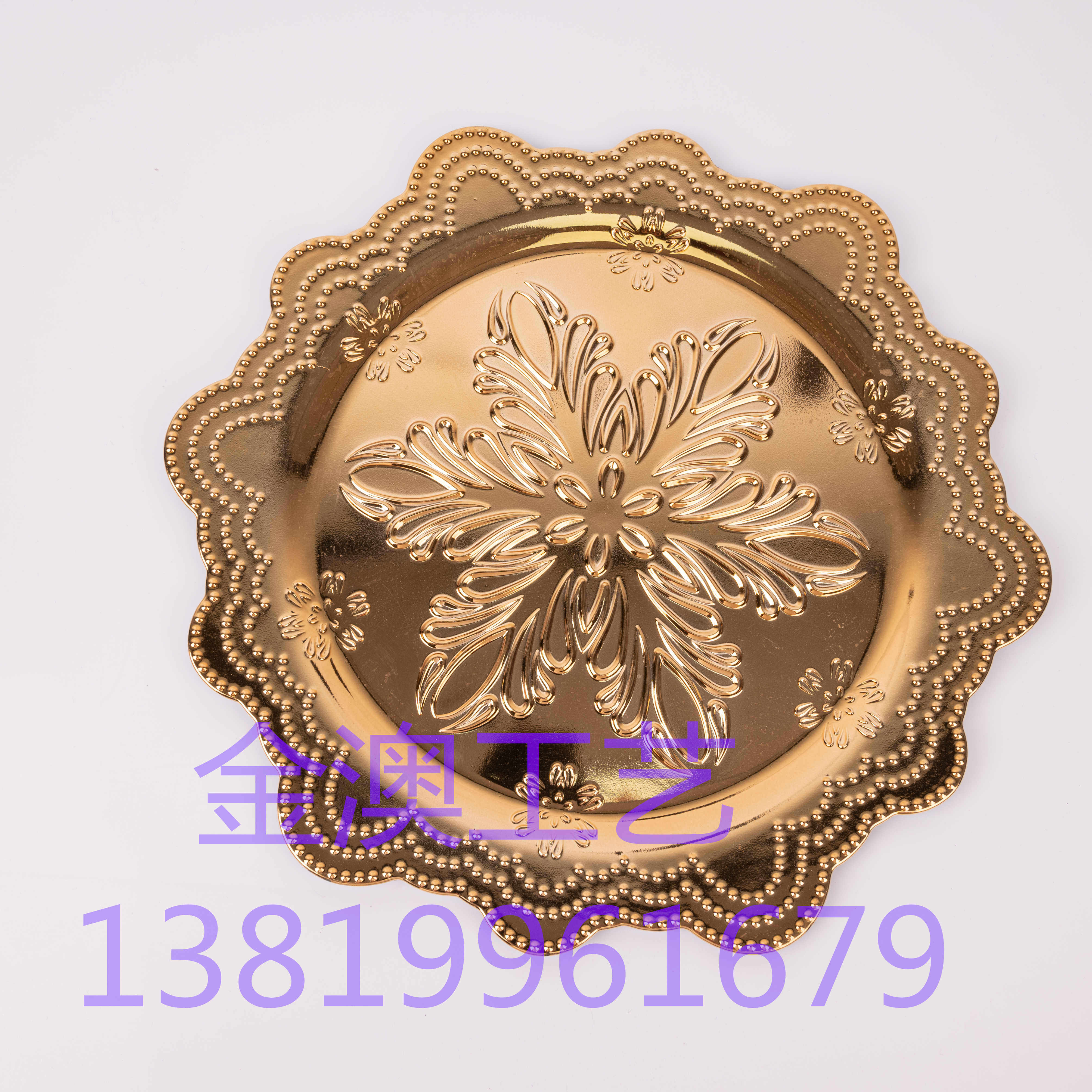 Jinao 2022 new Christmas plate plastic plate plating plate wedding plate decoration plate 33CM C001 thumbnail