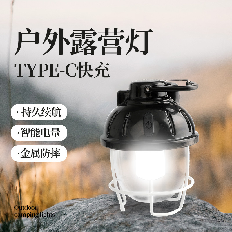 New outdoor camping light Camping light mini portable multi-function USB charging camp multi-light tent light details Picture