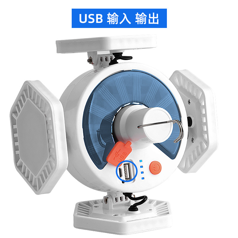 Cross-border new three-sided tent camping bulb solar charging night market stall emergency lighting full figure