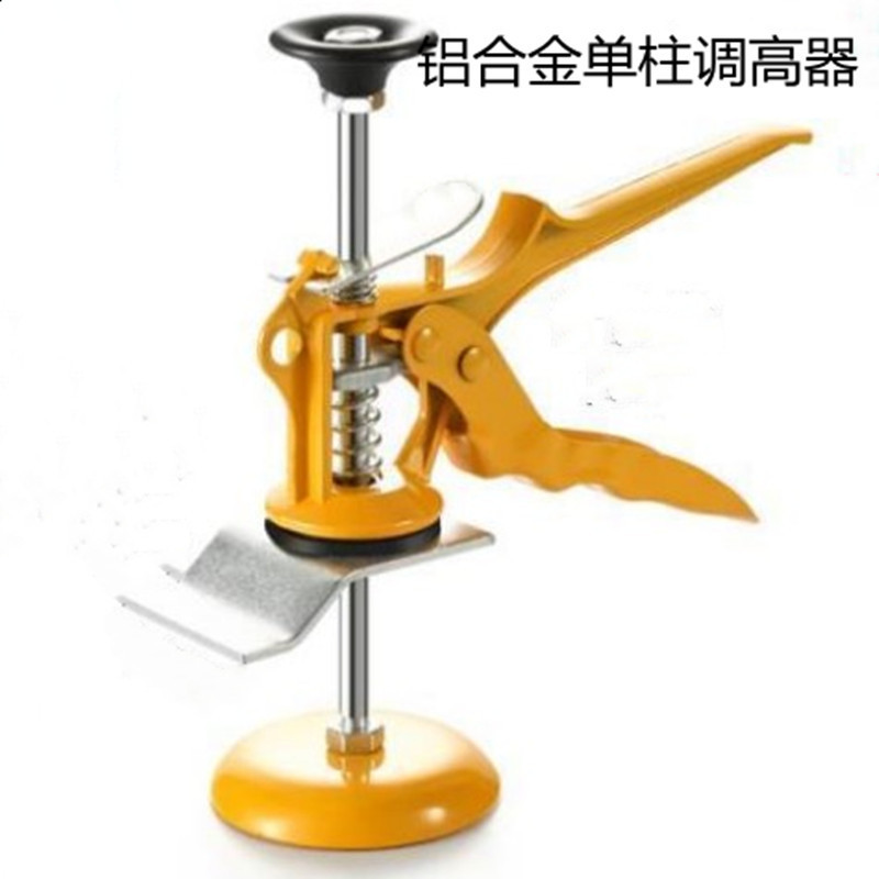 Single column top riser