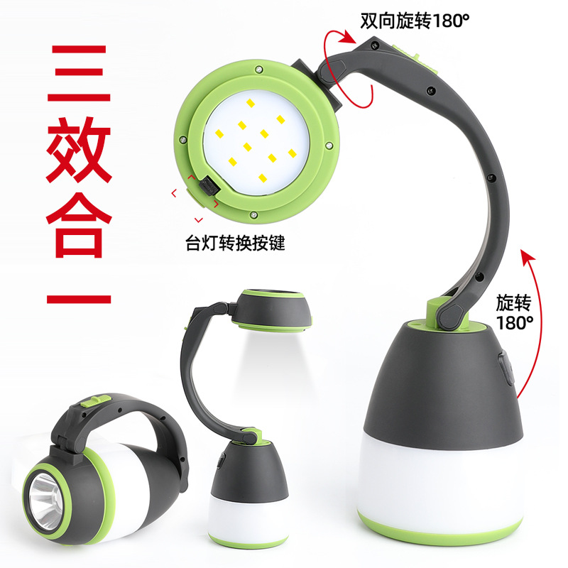 New LED table lamp outdoor camping light multi-functional strong USB charging lamp portable lighting emergency camping light full figure