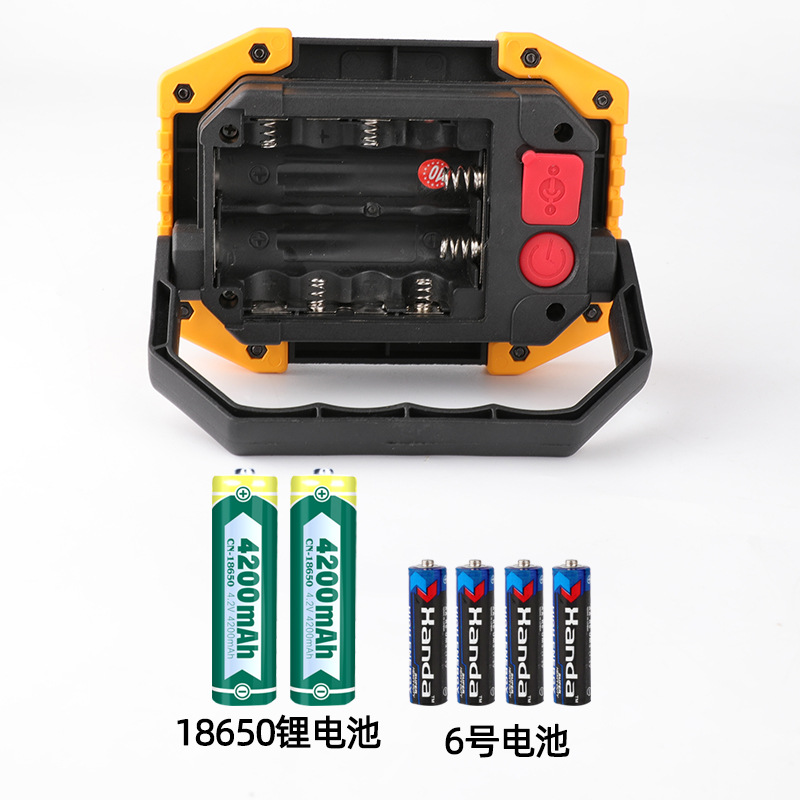 New LED bright solar floodlight USB charging mobile portable strong magnetic adsorption emergency lighting hand lamp Specification drawing