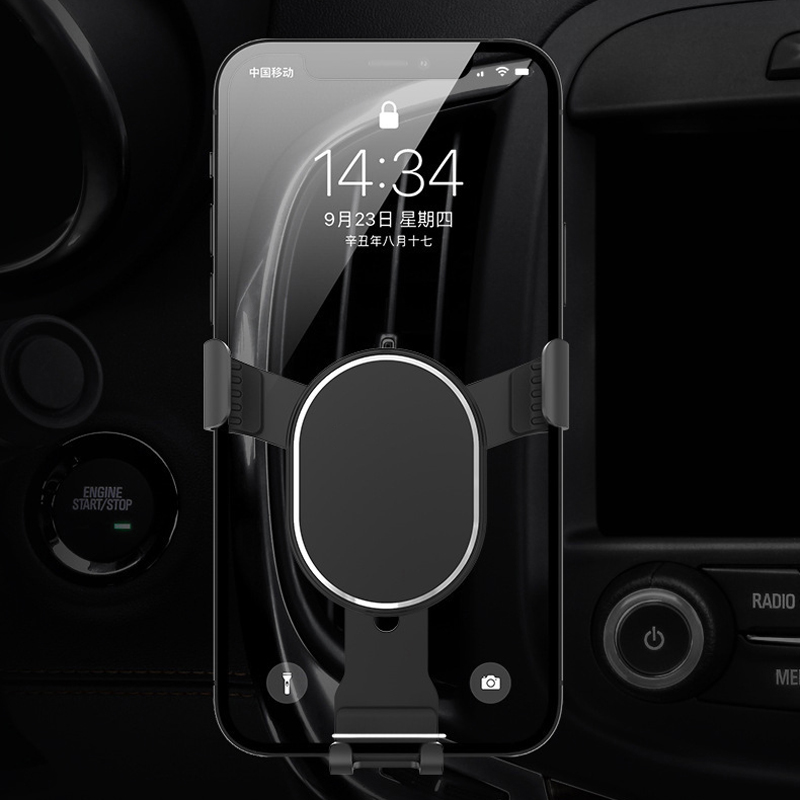 CZ029汽车重力手机架 铝合金车载手机支架汽车出风口重力手机支架