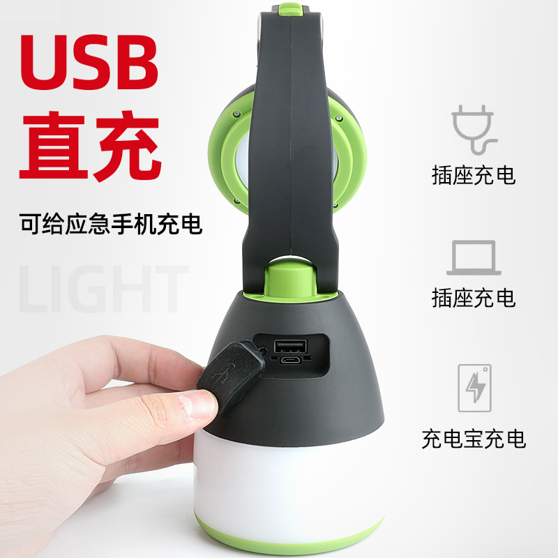 New LED table lamp outdoor camping light multi-functional strong USB charging lamp portable lighting emergency camping light details Picture