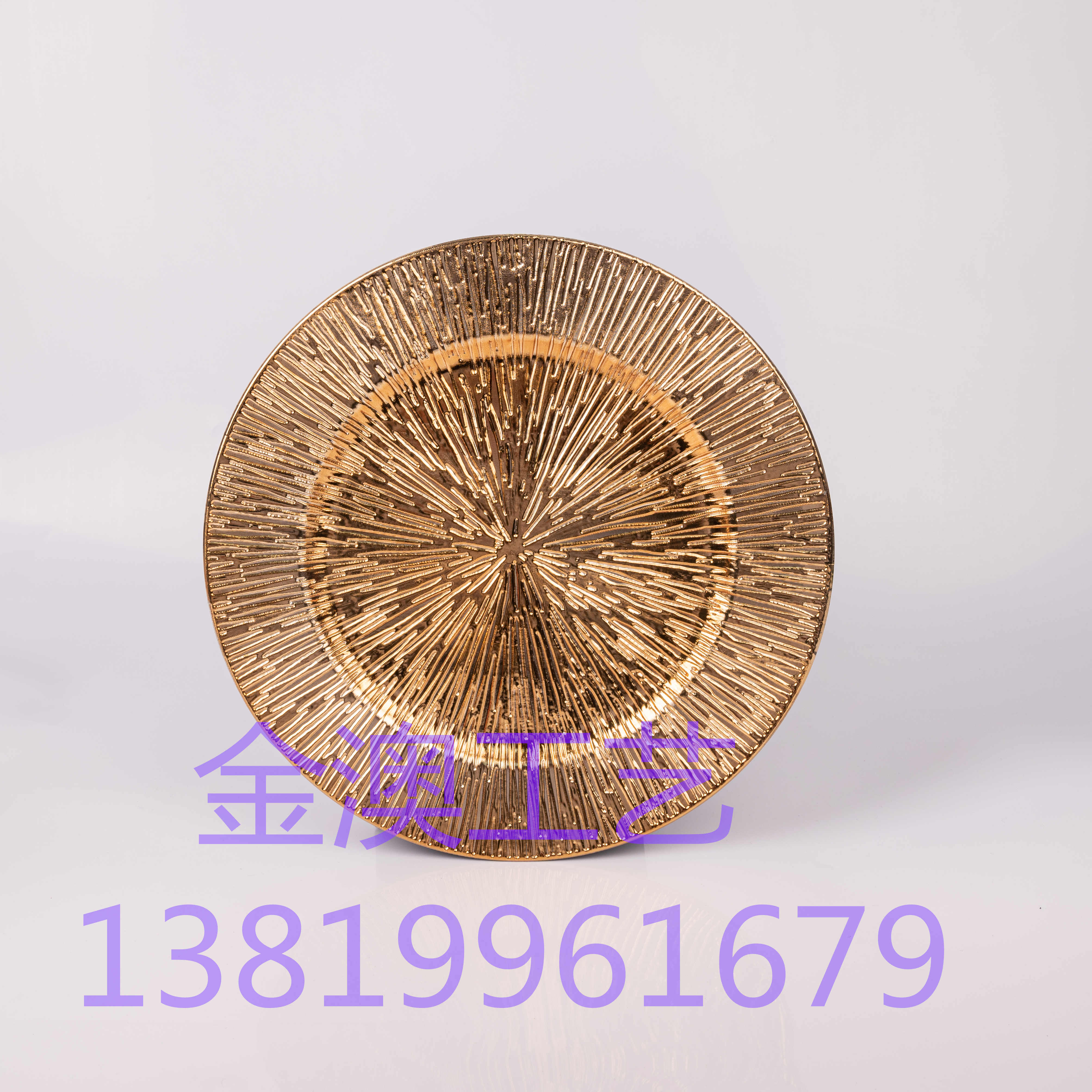 Jinao 2022 new plate Christmas plate plastic plate plating plate wedding plate decoration plate Festival plate gold plate decoration plate wedding plate 33CM C007