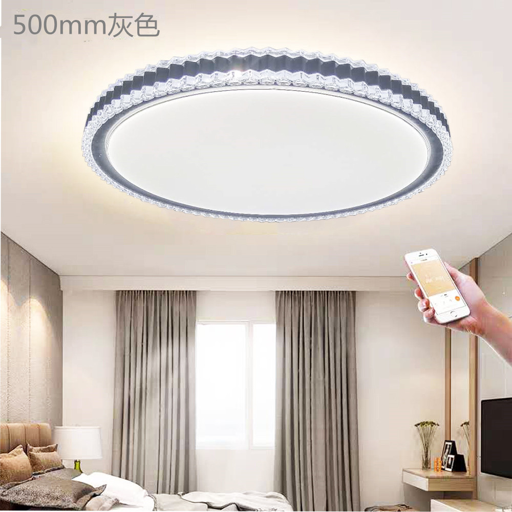 led acrylic lamp shade accessories Round lamp shade general drill bedroom study variable frequency fan lamp living room new
