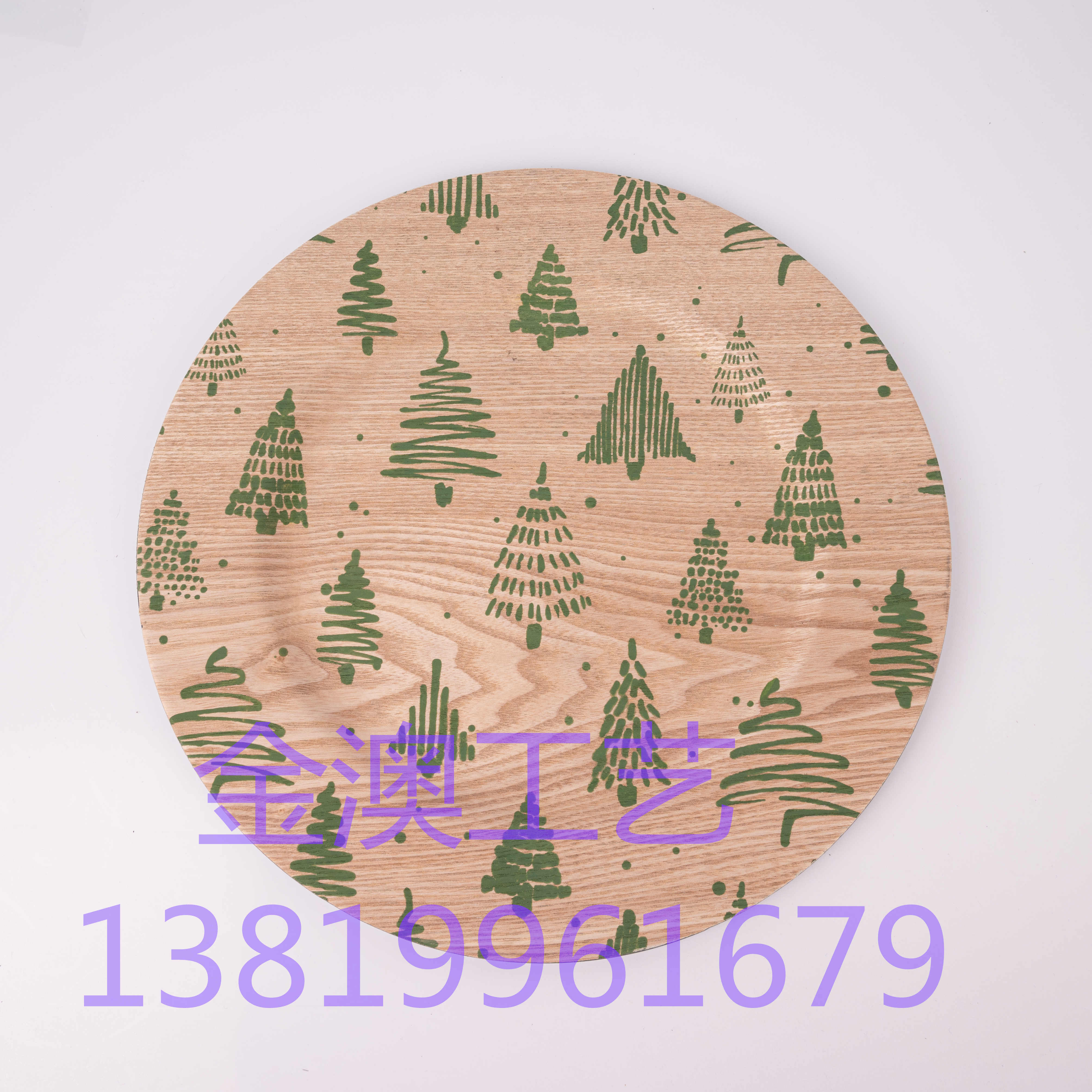 Jinao 2022 new Christmas plate plastic plate sticker plate wedding plate wedding plate decorative plate placemat plate Western plate Festival plate gold plate 33CM C029 thumbnail