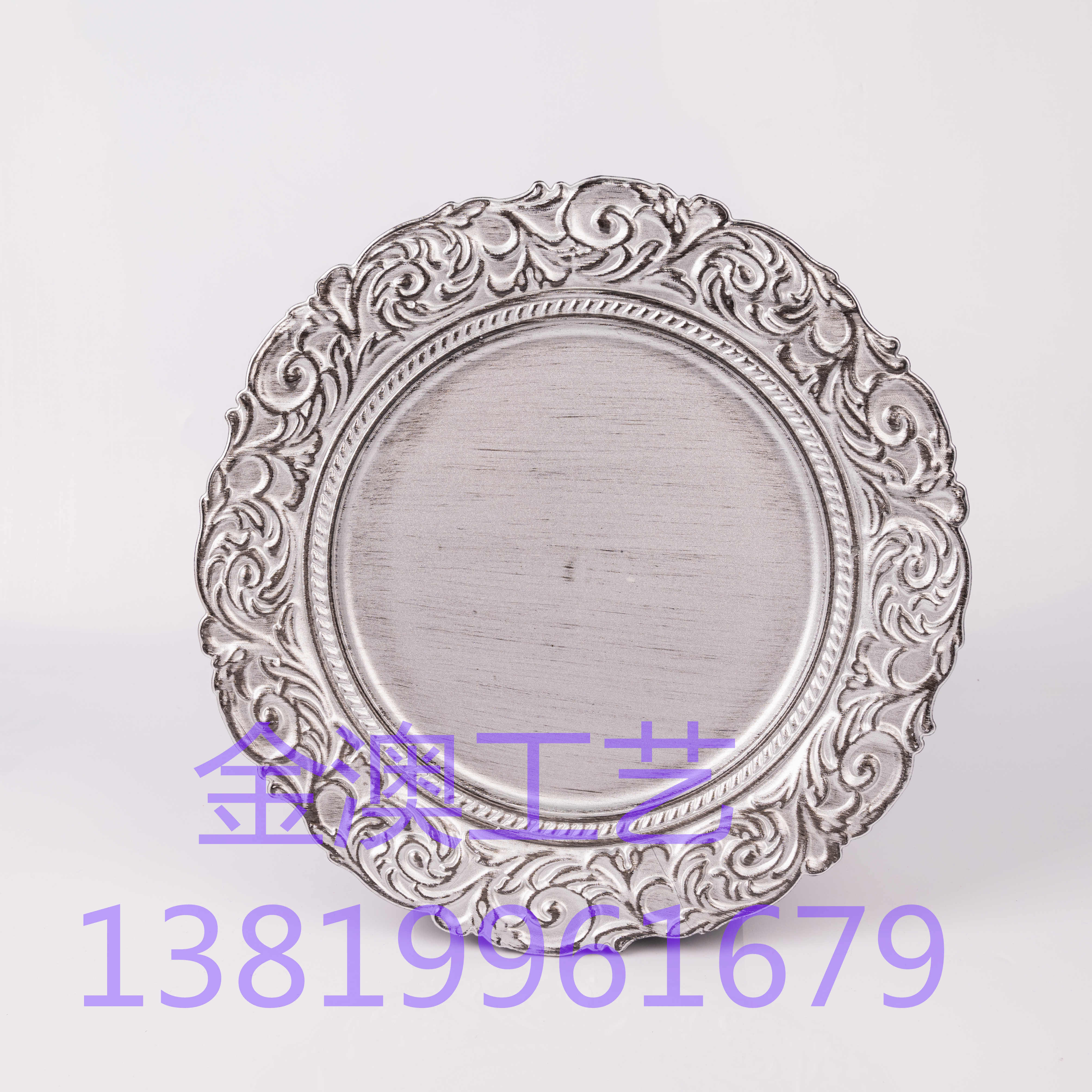 Jinao 2022 new Christmas plate plastic plate antique plate bronze plate wedding plate wedding plate decoration plate placemat plate Western plate retro plate gold plate 33CM C020 thumbnail