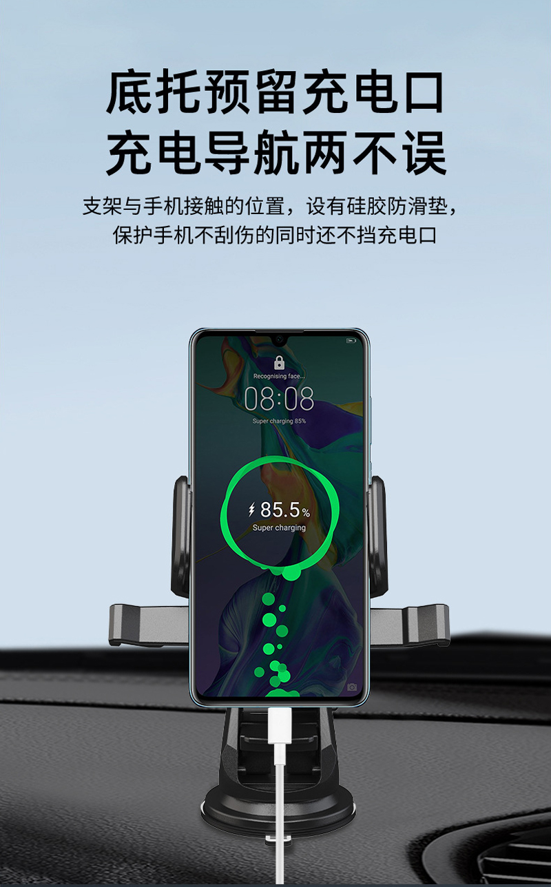 CZ028-33吸盘手机支架 汽车吸盘手机支架车载手机架中控台挡风玻璃伸缩杆手机架详情10