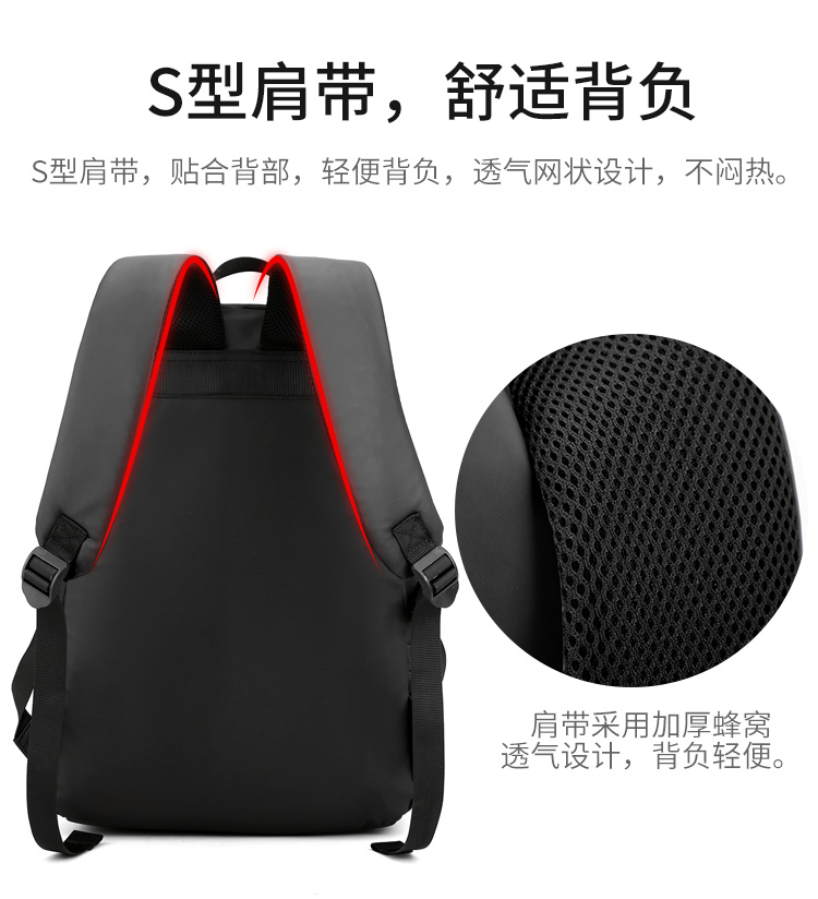 2022潮流男士背包大容量旅行包商务笔记本电脑包新款学生书包时尚详情8