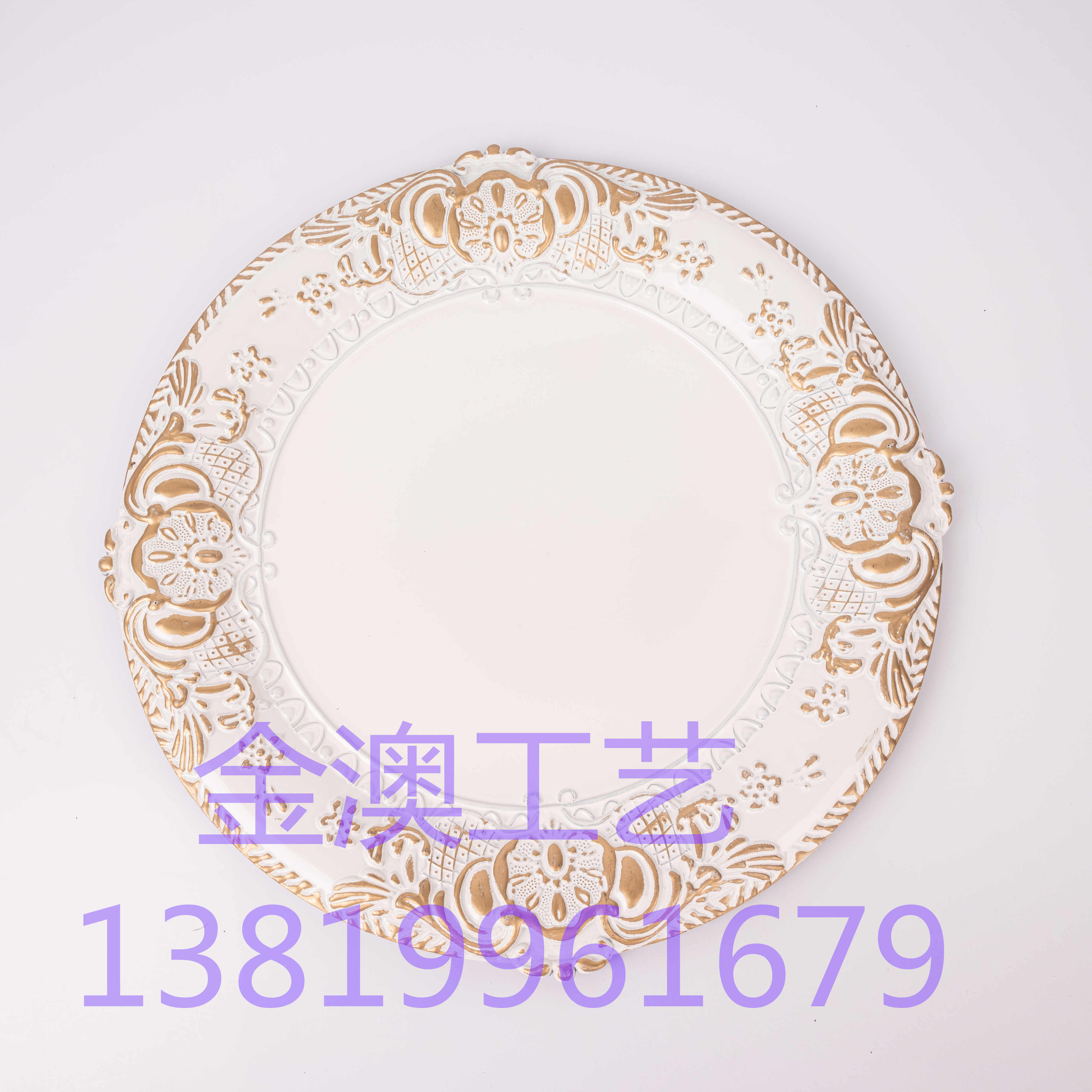Jinao 2022 new Christmas plate plastic plate painting plate wedding plate wedding plate decoration plate placemat plate Western plate fruit plate gold plate 33CM C018 thumbnail