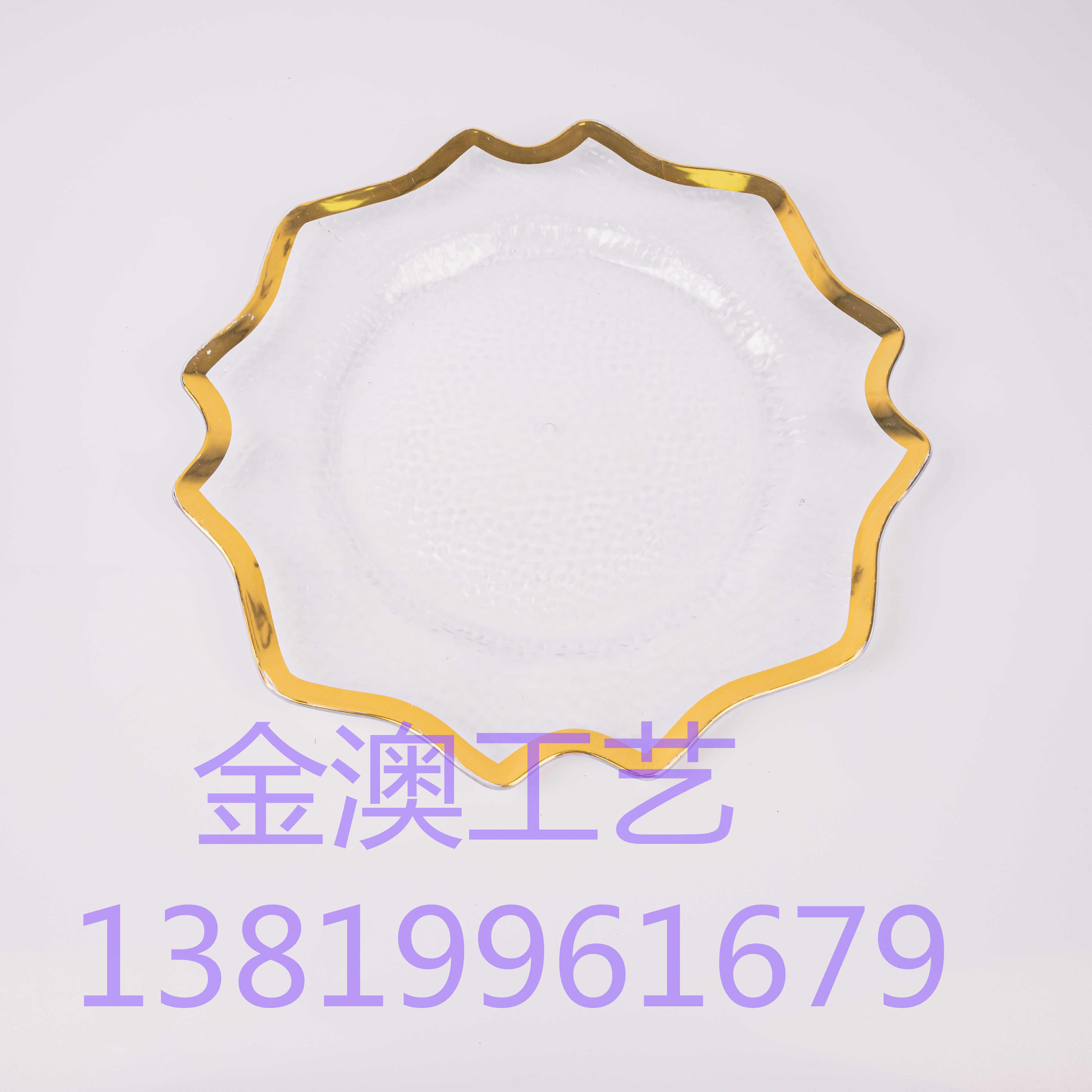 Jinao 2022 new Christmas plate plastic plate transparent plate wedding plate wedding plate decorative plate placemat plate Western plate Festival plate gold plate 33CM C033 thumbnail