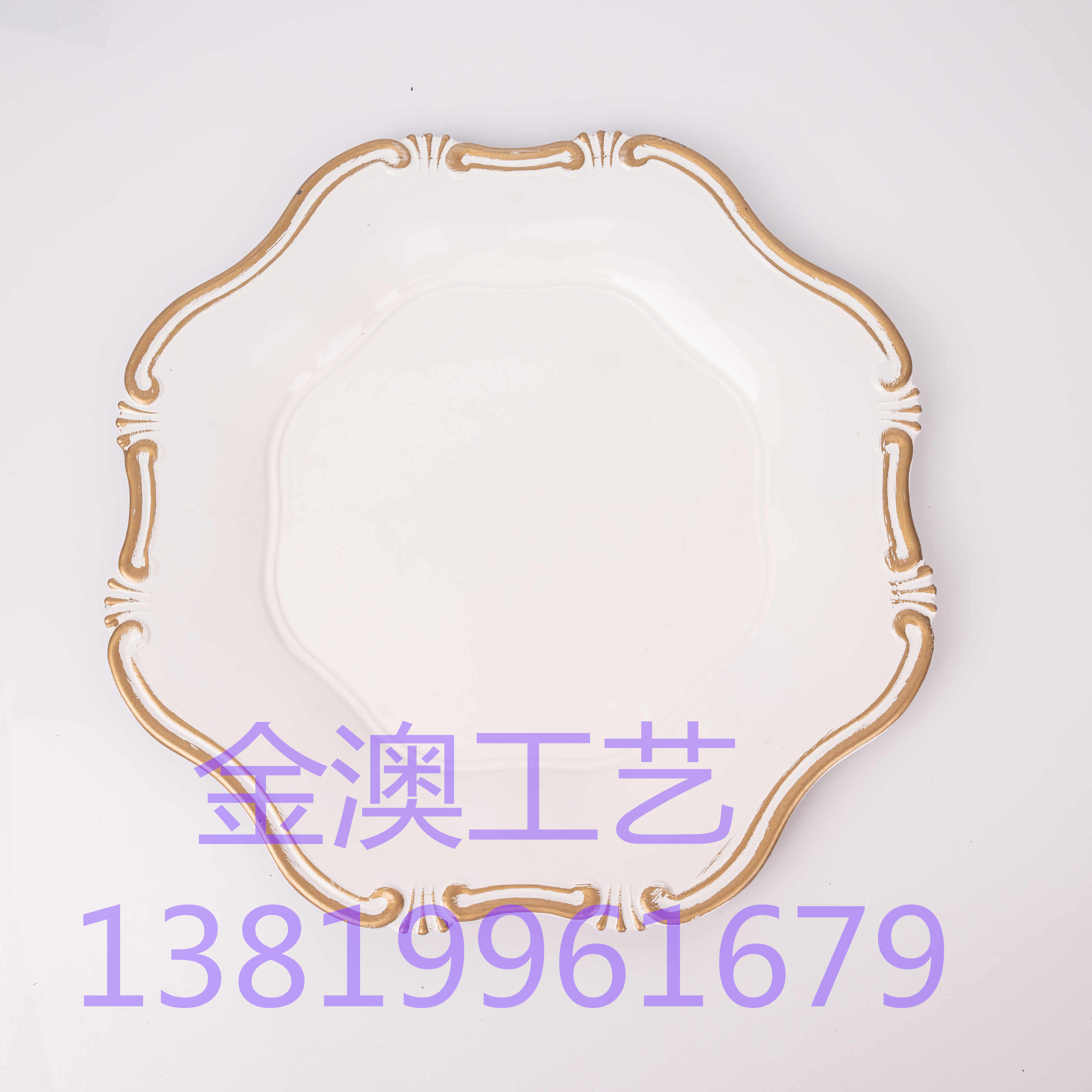 Jinao 2022 new Christmas plate plastic plate painting plate wedding plate wedding plate decoration plate placemat plate Western plate fruit plate gold plate festival plate 33CM C015 thumbnail