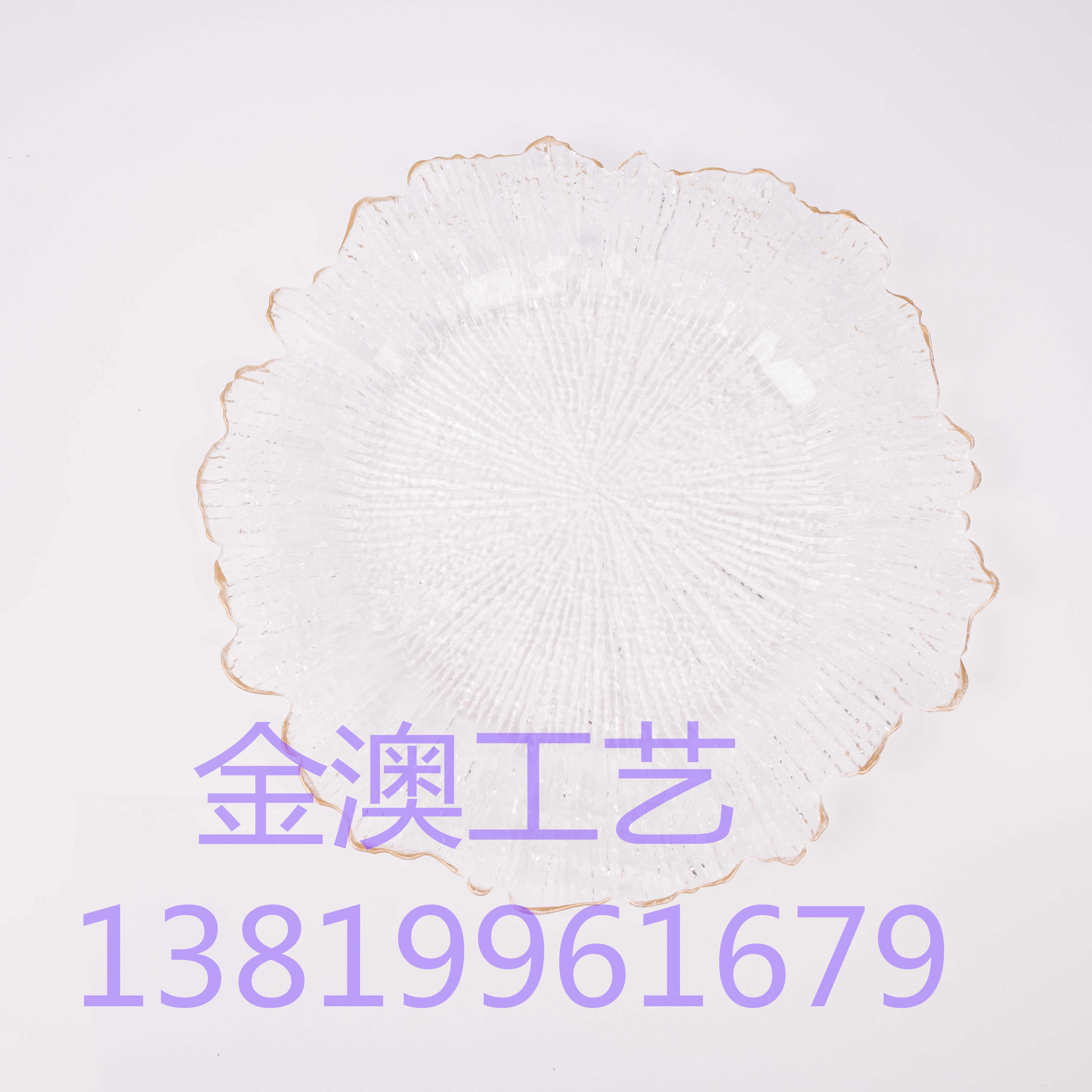 Jinao 2022 new Christmas plate plastic plate transparent plate wedding plate wedding plate decorative plate placemat plate Western plate Festival plate gold plate 33CM C037 thumbnail