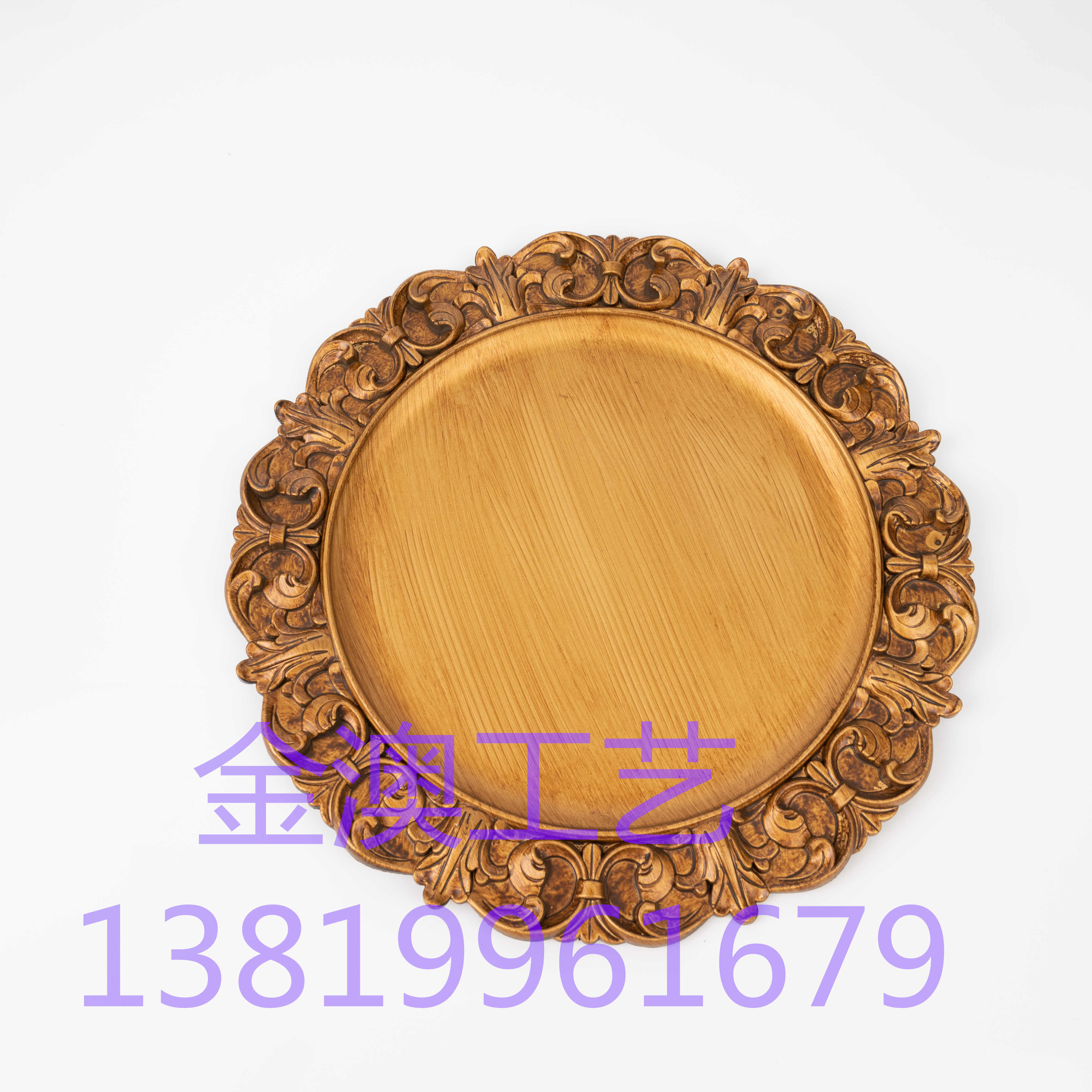 Gold plate Christmas plate plastic plate retro plate antique plate do old plate wedding plate plate decoration plate placemat plate Western plate Gold plate 33CM C032 thumbnail