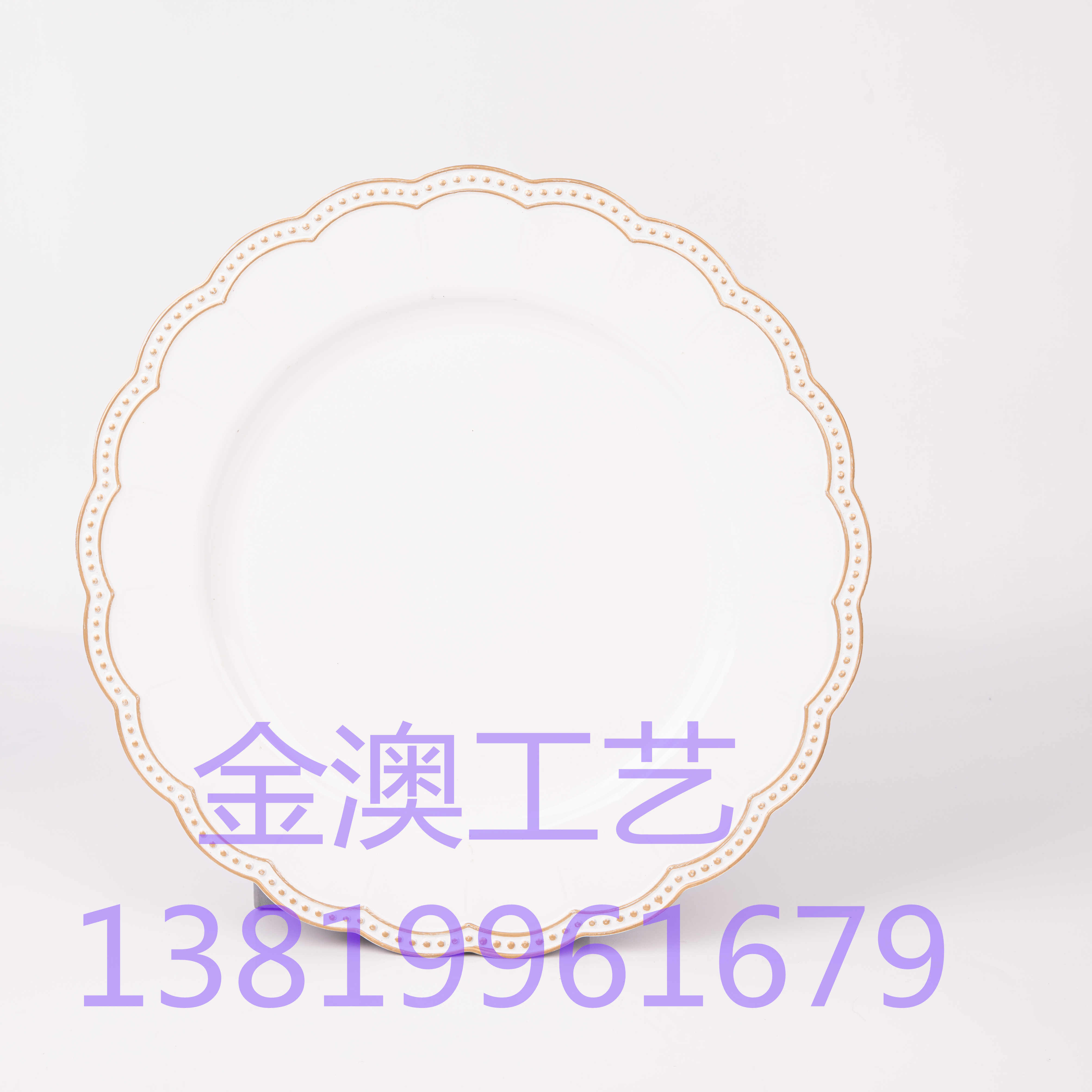 Jinao 2022 new plate Christmas plate plastic plate spray plate wedding plate wedding plate decorative plate placemat plate Western plate fruit plate gold plate 33CM C017 thumbnail