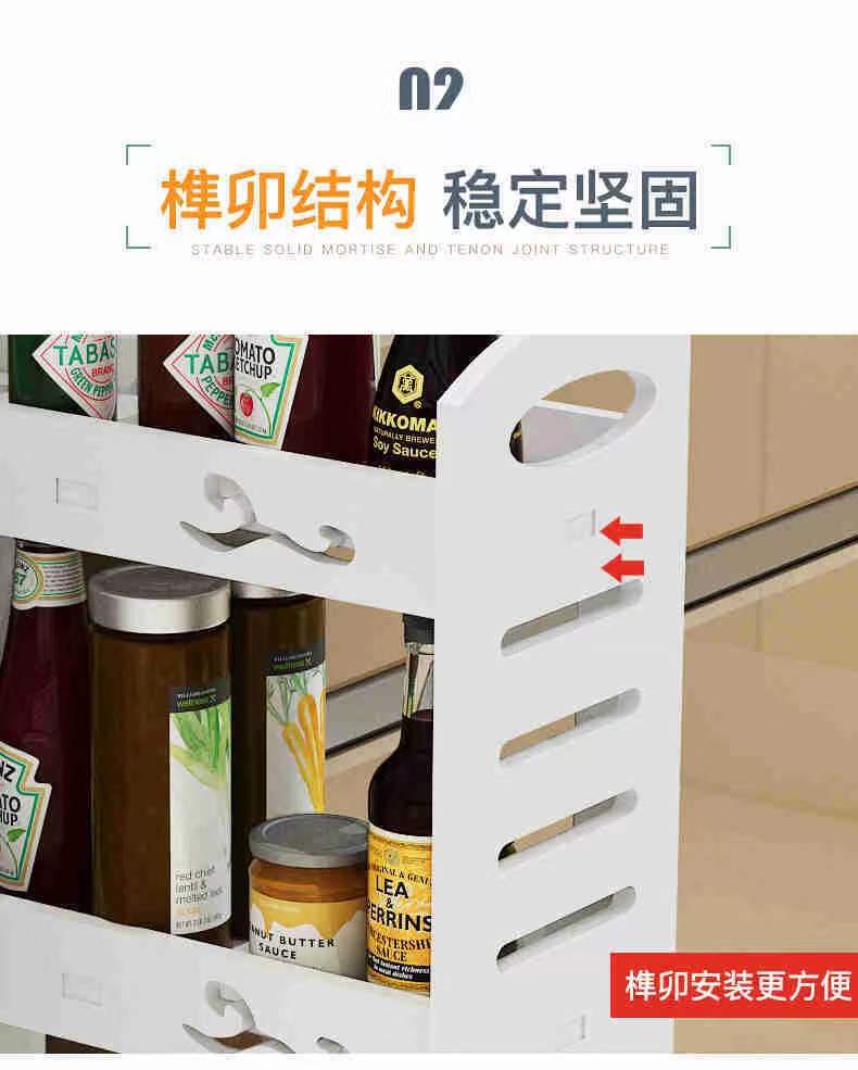 卫生间夹缝置物架浴室厕所马桶缝隙收纳架洗衣机边柜带轮收纳神器详情8