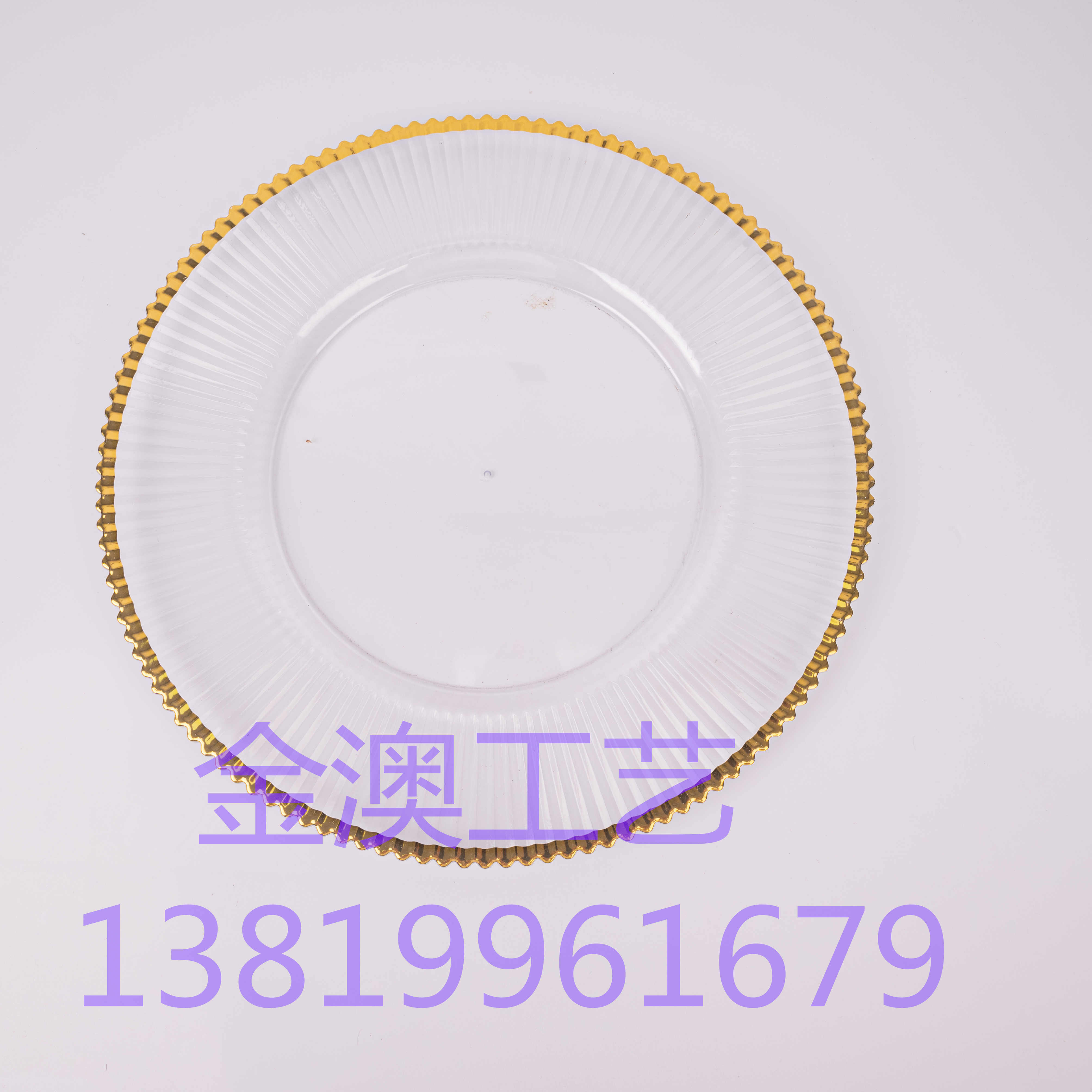 Jinao 2022 new Christmas plate plastic plate transparent plate wedding plate wedding plate decorative plate placemat plate Western plate Festival plate gold plate 33CM C034 thumbnail