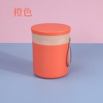 430ml insulated oatmeal breakfast cup