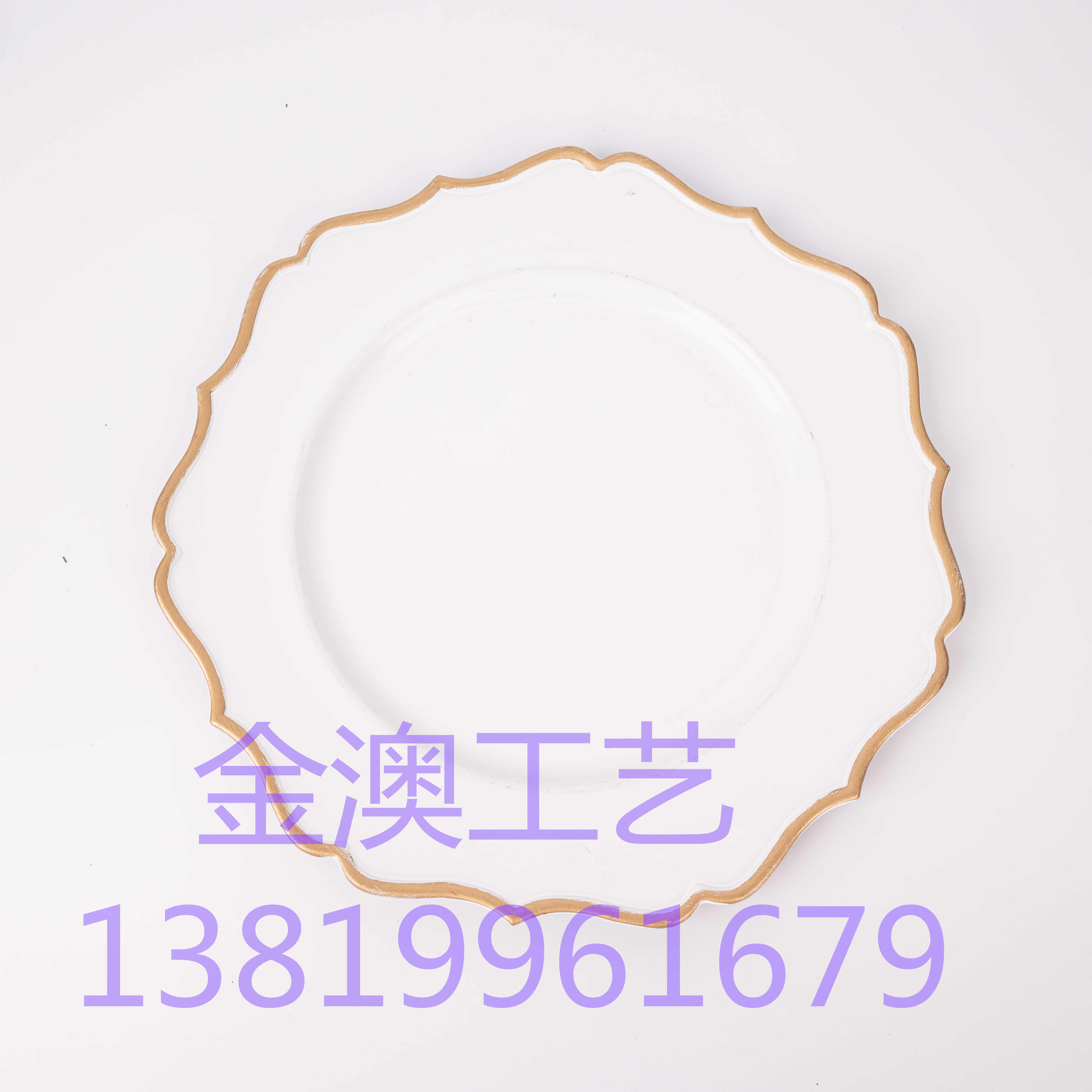 Jinao 2022 new Christmas plate plastic plate painting plate wedding plate wedding plate decoration plate placemat plate Western plate fruit plate gold plate 33CM C013 thumbnail