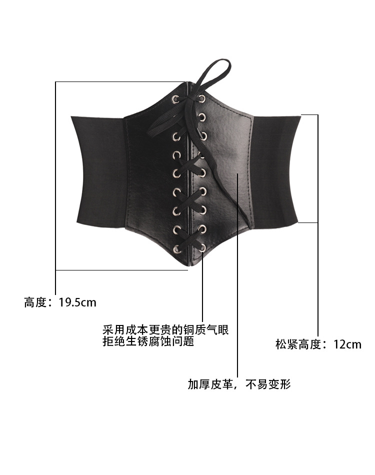 塑腰系带女式超宽时尚 韩版宫廷腰封女士装饰松紧宽腰带现货定制 厂家详情1